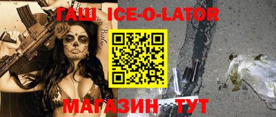 тгк Бугуруслан