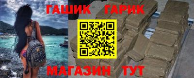 трава Берёзовский