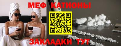 ГАЛЛЮЦИНОГЕННЫЕ ГРИБЫ Бийск