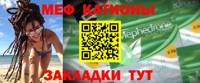 ГАЛЛЮЦИНОГЕННЫЕ ГРИБЫ Бийск