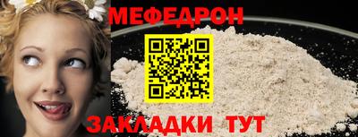 MDMA Premium VHQ Волжский