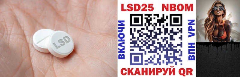 mega   Городец  Лсд 25 экстази кислота 