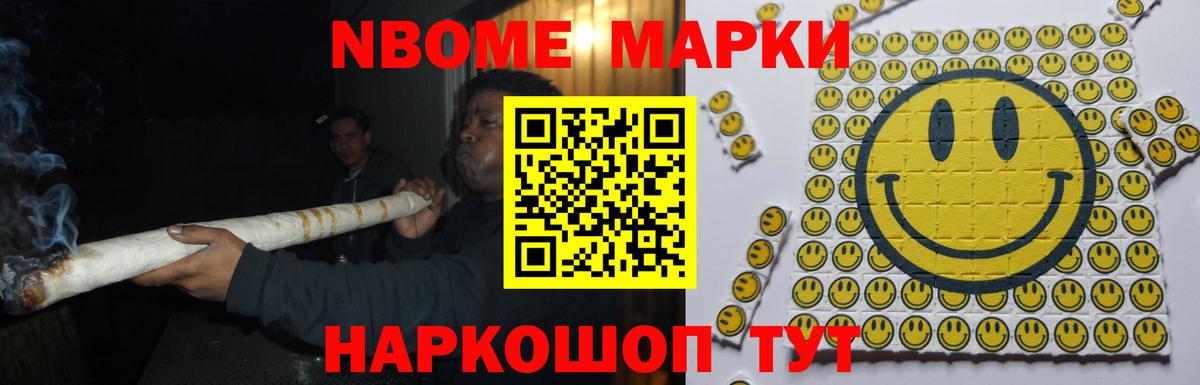 ЛСД экстази кислота  mega зеркало  LSD-25 экстази кислота  Городец 